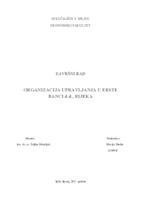 prikaz prve stranice dokumenta ORGANIZACIJA UPRAVLJANJA U ERSTE BANCI d.d., RIJEKA