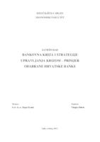 prikaz prve stranice dokumenta BANKOVNA KRIZA I STRATEGIJE UPRAVLJANJA KRIZOM – PRIMJER ODABRANE HRVATSKE BANKE