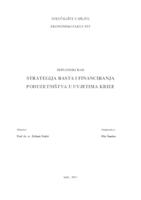 prikaz prve stranice dokumenta Strategija rasta i financiranja poduzetništva u uvjetima krize