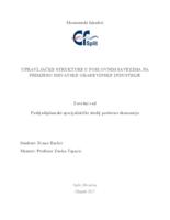 prikaz prve stranice dokumenta Upravljačke strukture u poslovnim savezima na primjeru hrvatske građevinske industrije