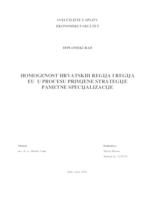 prikaz prve stranice dokumenta HOMOGENOST HRVATSKIH REGIJA I REGIJA EU U PROCESU PRIMJENE STRATEGIJE PAMETNE SPECIJALIZACIJE
