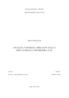 prikaz prve stranice dokumenta ANALIZA VISOKOG OBRAZOVANJA U HRVATSKOJ I USPOREDBA S EU