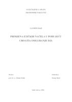 prikaz prve stranice dokumenta PRIMJENA ETIČKIH NAČELA U PODUZEĆU CROATIA OSIGURANJE D.D.