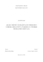 prikaz prve stranice dokumenta ADAM SMITH U ISTRAŽIVANJU PRIRODE I UZROKA BOGATSTVA NARODA I U TEORIJI MORALNIH OSJEĆAJA