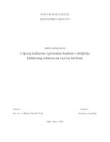 prikaz prve stranice dokumenta Utjecaj kulturne i prirodne baštine i obilježja kulturnog sektora na razvoj turizma