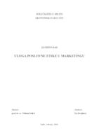 prikaz prve stranice dokumenta Uloga poslovne etike u marketingu