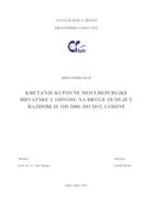 prikaz prve stranice dokumenta KRETANJE KUPOVNE MOĆI REPUBLIKE HRVATSKE U ODNOSU NA DRUGE ZEMLJE U RAZDOBLJU OD 2000. DO 2015. GODINE
