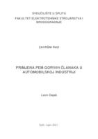 prikaz prve stranice dokumenta Primjena PEM gorivnih članaka u automobilskoj industriji 
