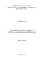 prikaz prve stranice dokumenta Proračun i konstrukcija vertikalne mehaničke dizalice