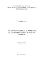 prikaz prve stranice dokumenta Prijenos informacija pametnim telefonom putem svjetlosnih signala