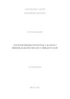 prikaz prve stranice dokumenta Sociometrijski postupak u ranom i predškolskom odgoju i obrazovanju