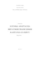 prikaz prve stranice dokumenta Scenska adaptacija hrvatskih tradicijskih kazivanja za djecu