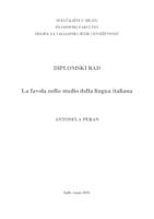 prikaz prve stranice dokumenta LA FAVOLA NELLO STUDIO DELLA LINGUA ITALIANA