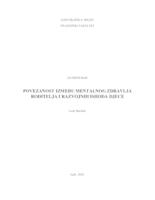 prikaz prve stranice dokumenta POVEZANOST IZMEĐU MENTALNOG ZDRAVLJA RODITELJA I RAZVOJNIH ISHODA DJECE