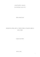 prikaz prve stranice dokumenta DEMONOLOŠKA BIĆA U HRVATSKOJ TRADICIJSKOJ KULTURI