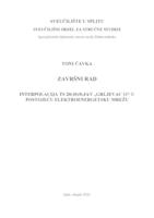 prikaz prve stranice dokumenta INTERPOLACIJA TS 20(10)/0,4 kV "GRLJEVAC 11" U POSTOJEĆU ELEKTROENERGETSKU MREŽU